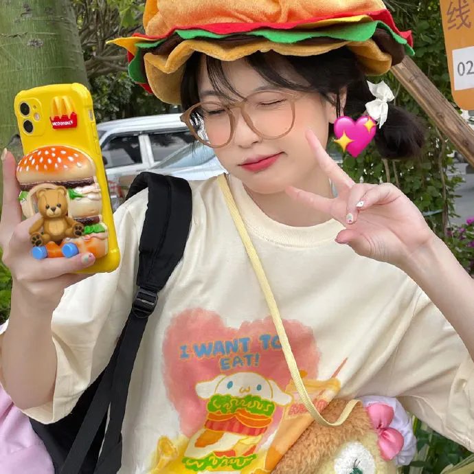 恐惧的绿洲
